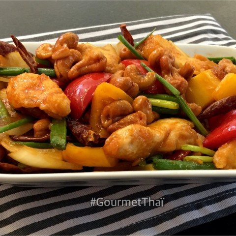 Nems Croustillants au Porc (ou Poulet) Haché et aux Légumes